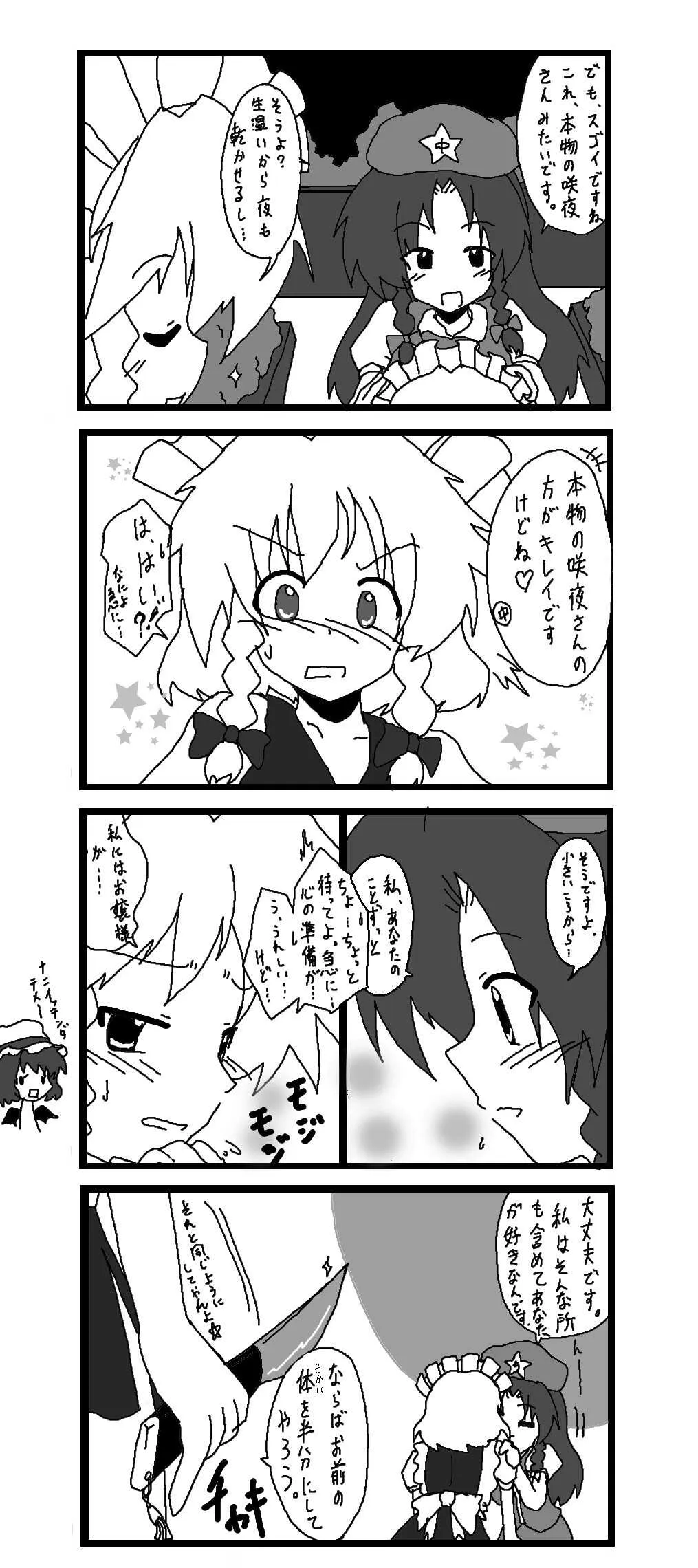 image_40