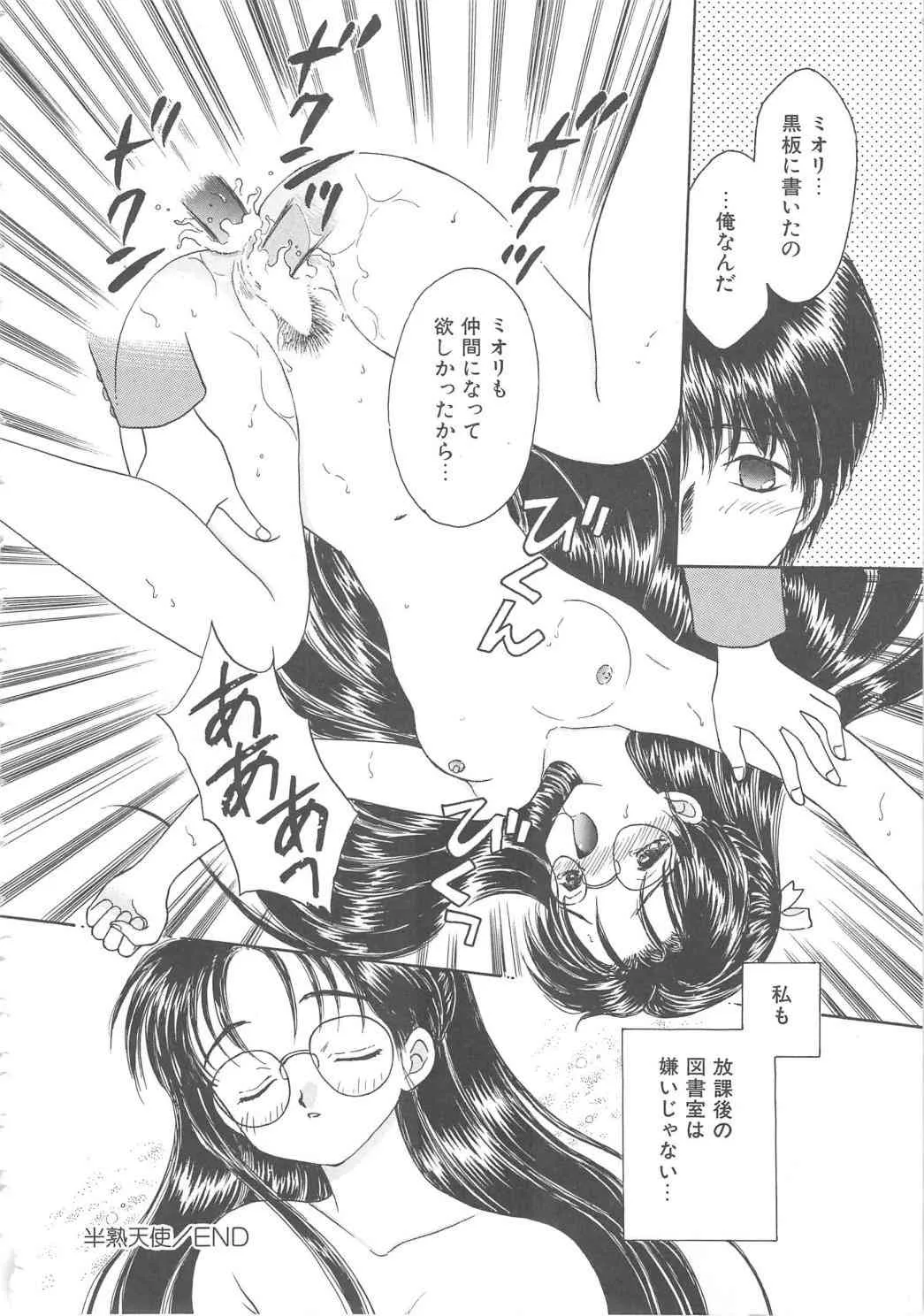 image_33