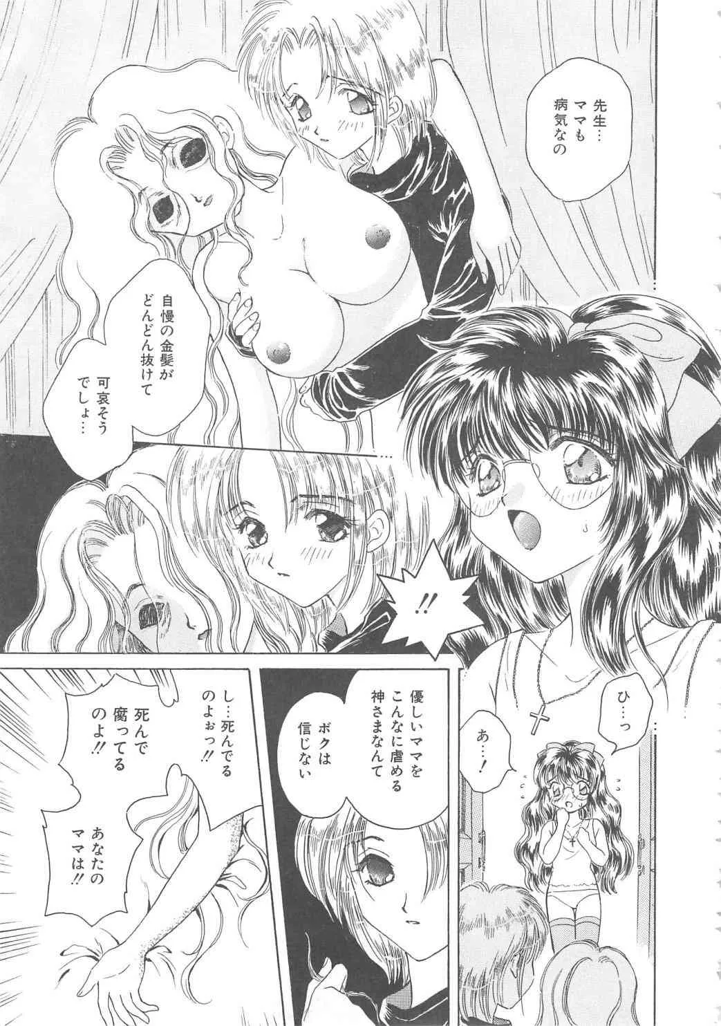 image_44