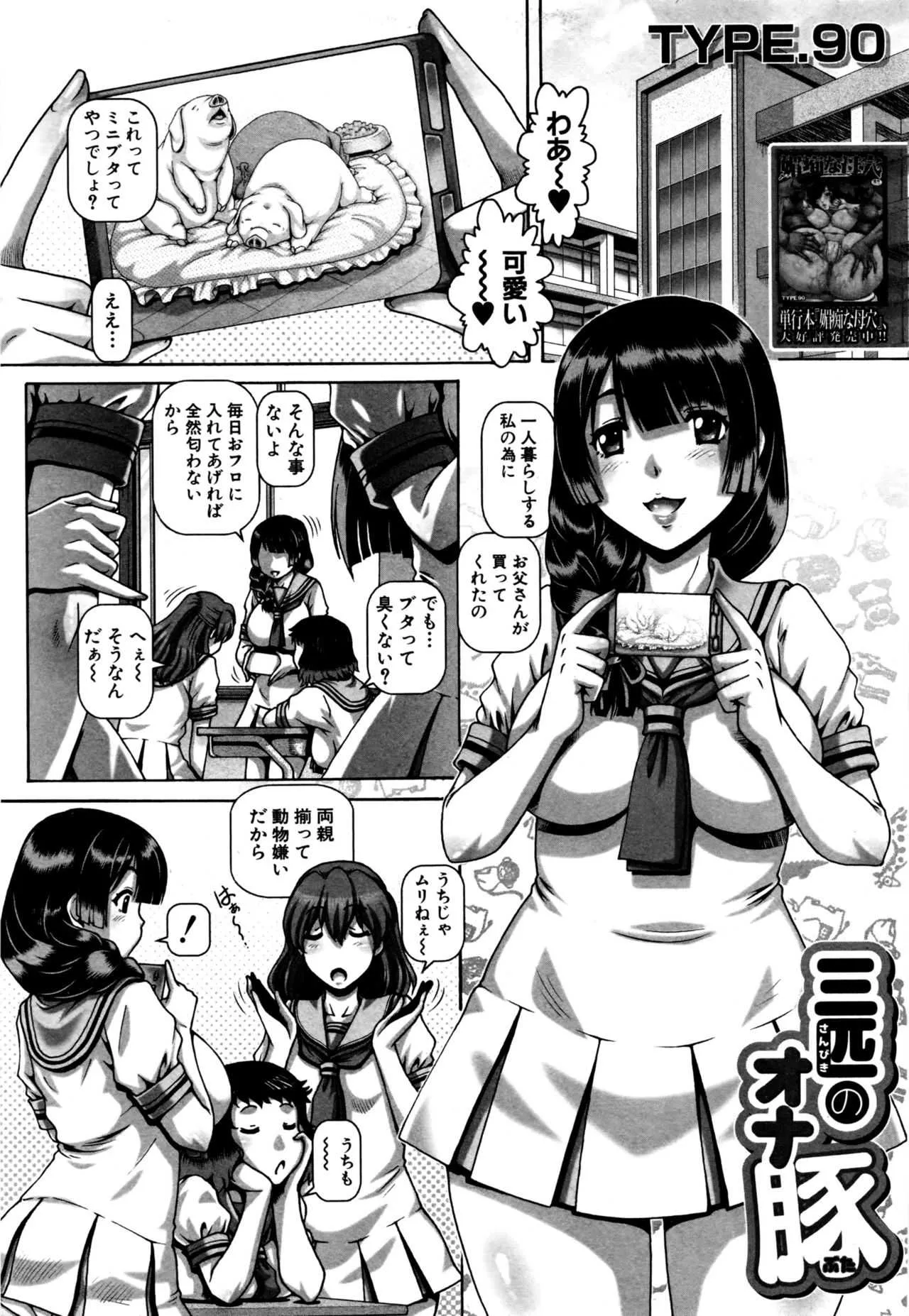 image_48