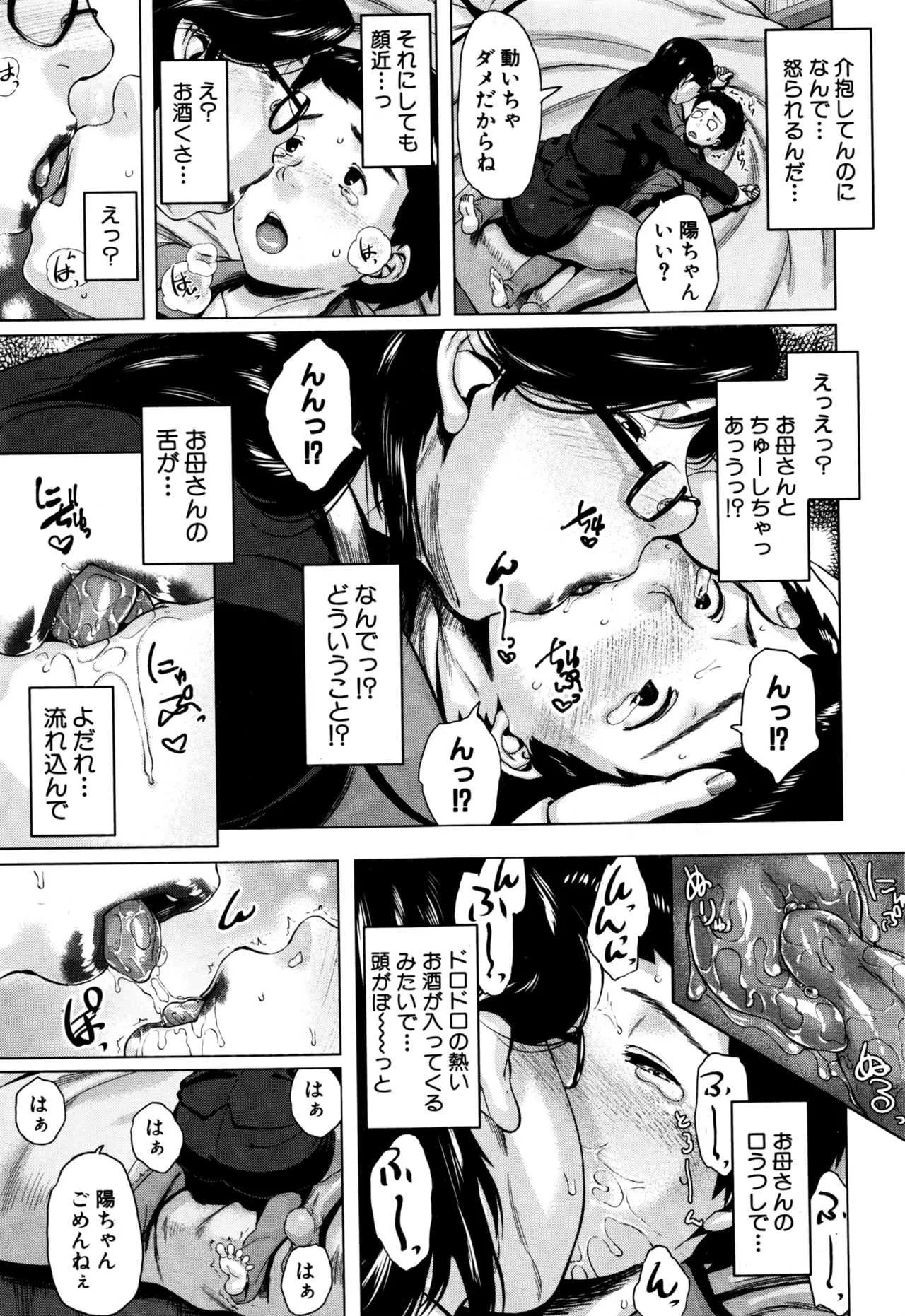 image_88