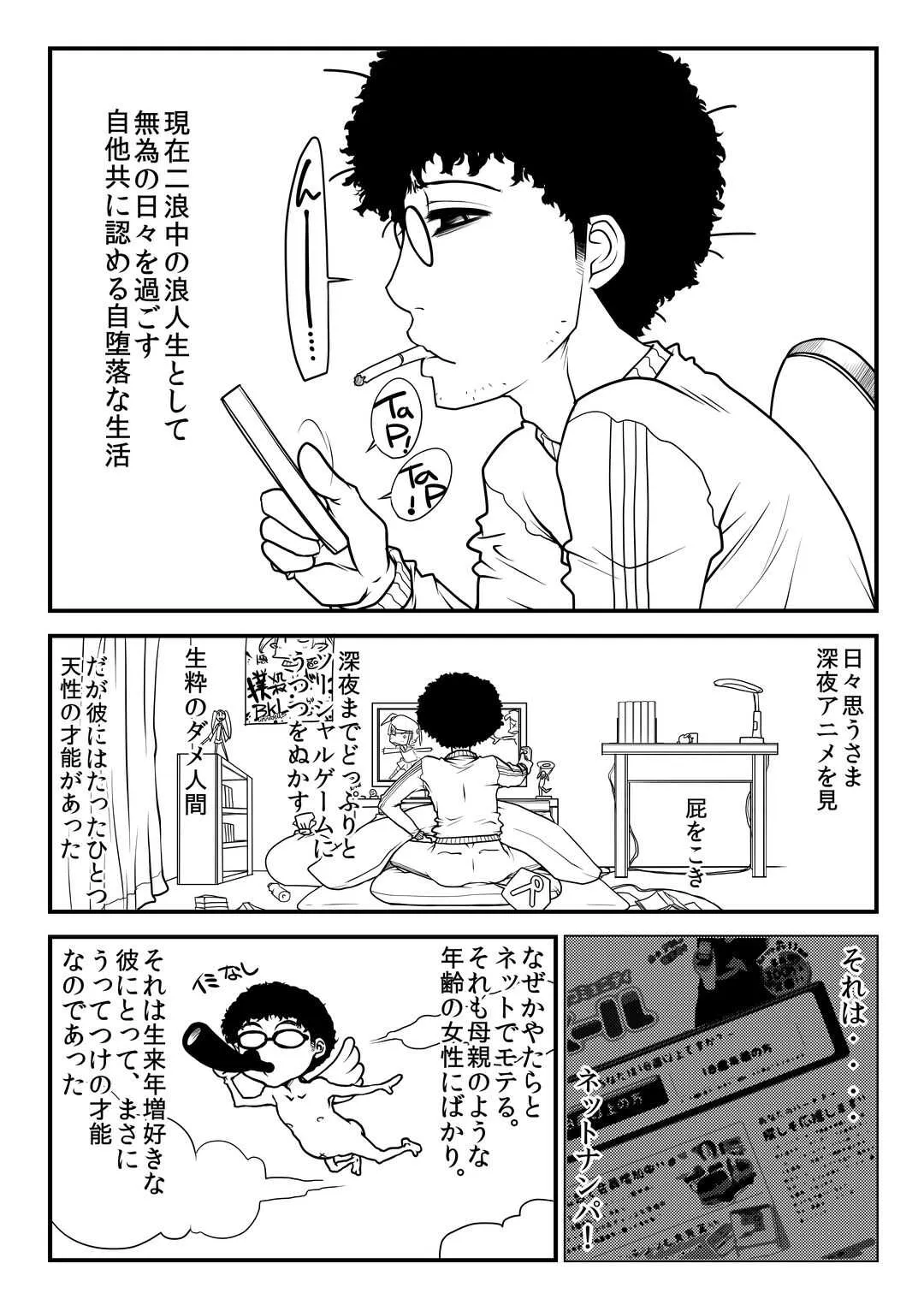 image_4