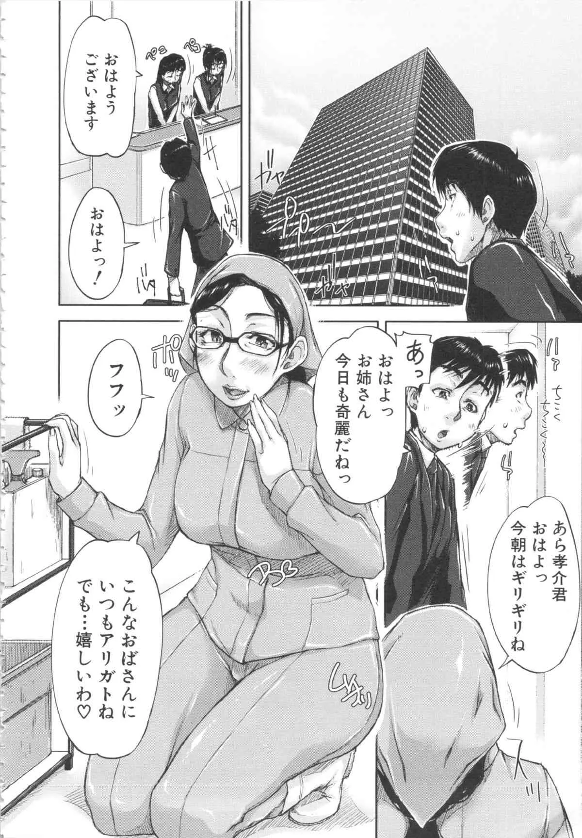 image_51