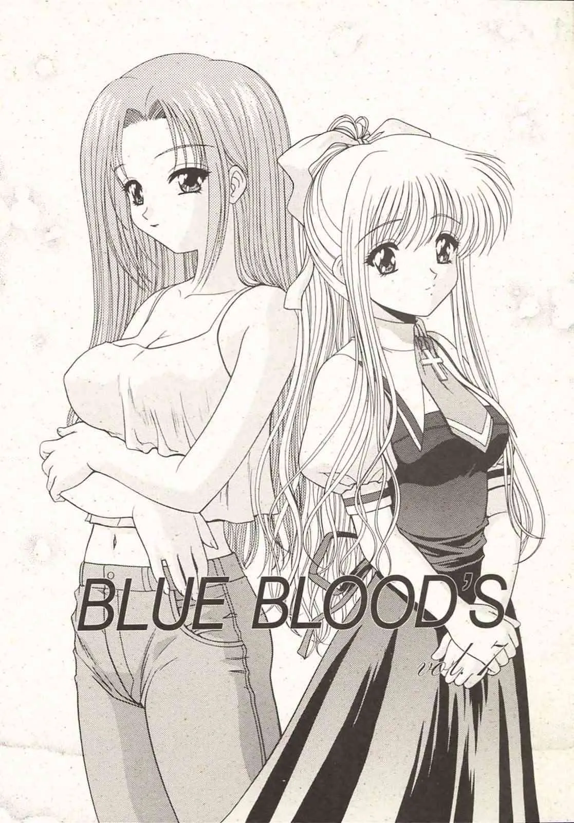 (C59) [BLUE BLOOD’S (ぶるーぶらっど)] BLUE BLOODS vol. 7 (AIR)