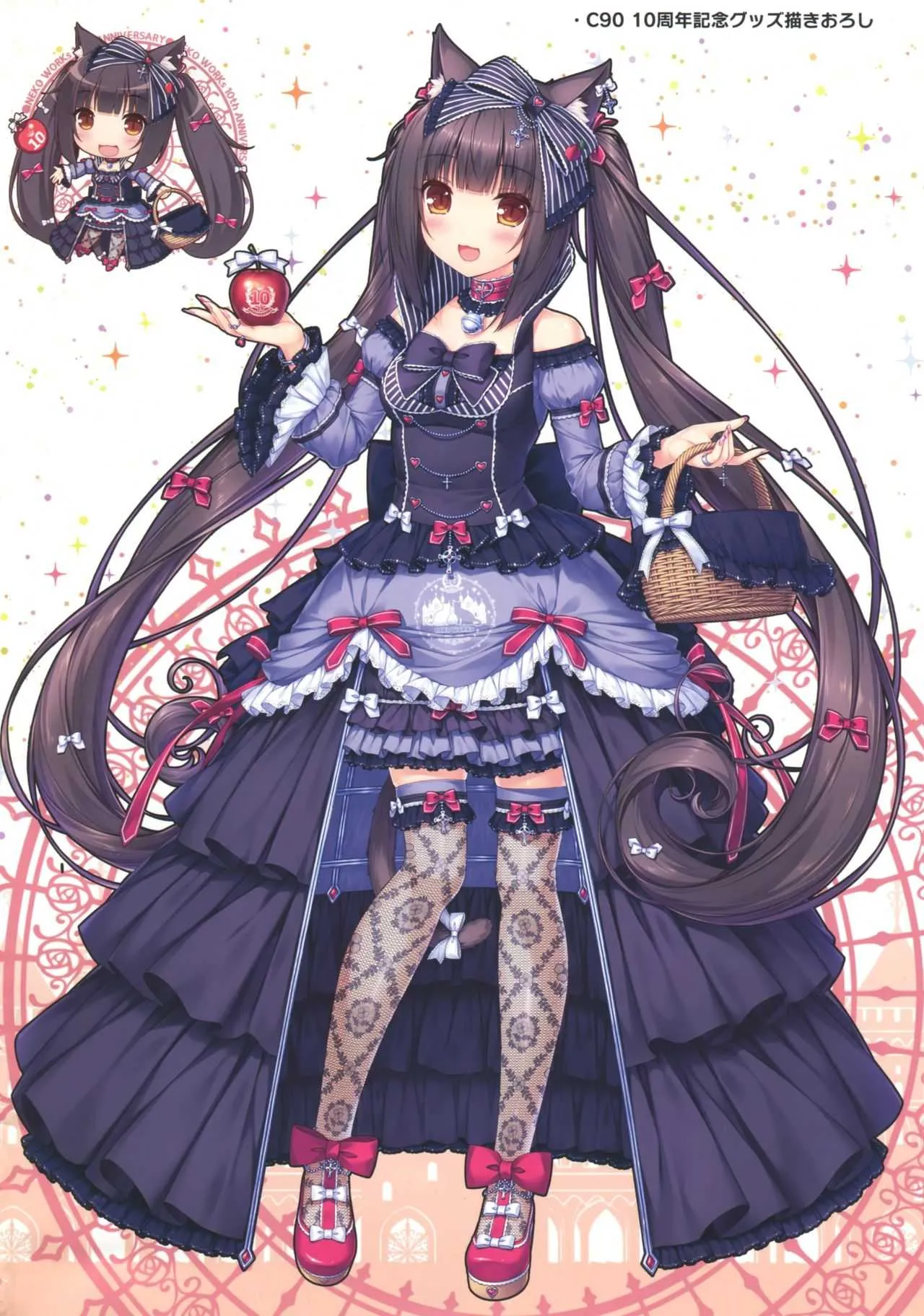 (C90) [NEKO WORKs (さより)] NEKO WORKs 05_3