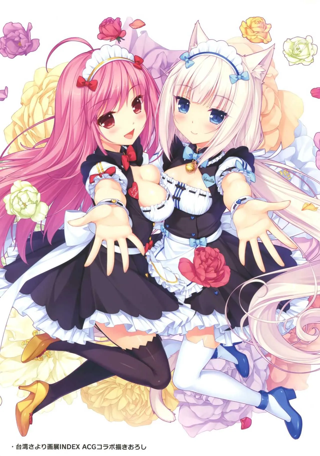 (C90) [NEKO WORKs (さより)] NEKO WORKs 05_7