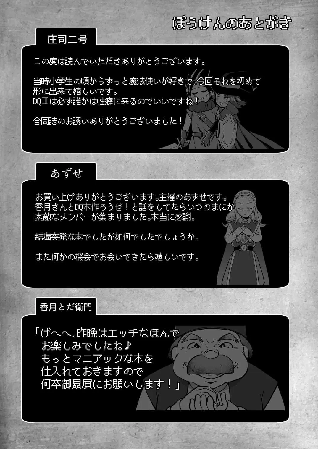 image_61