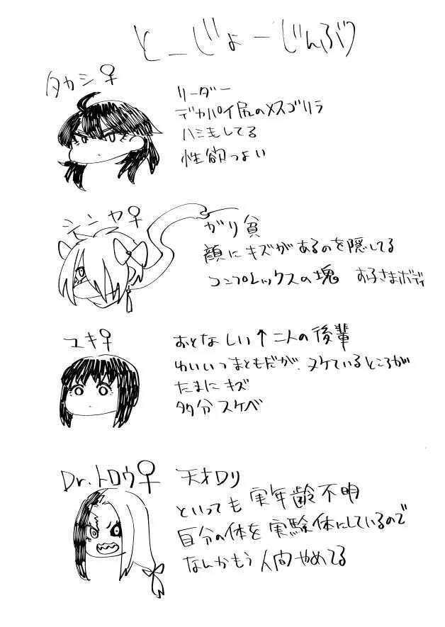 image_3