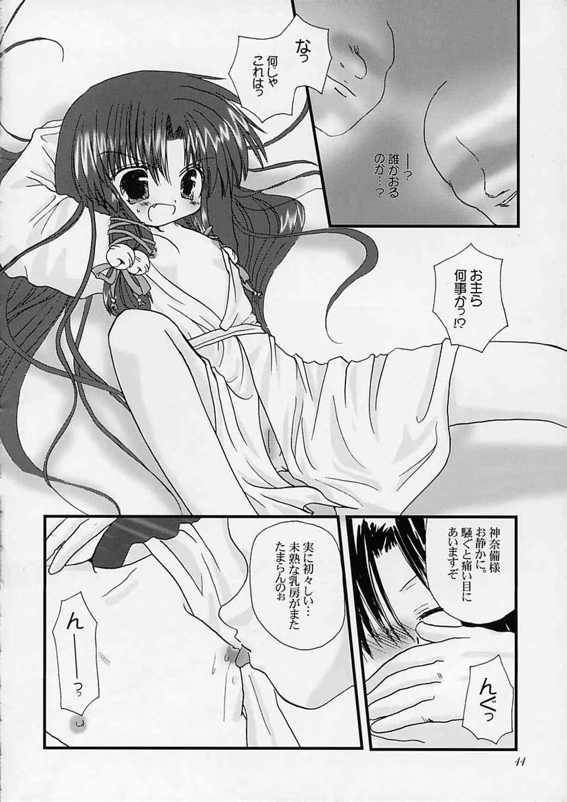 image_43