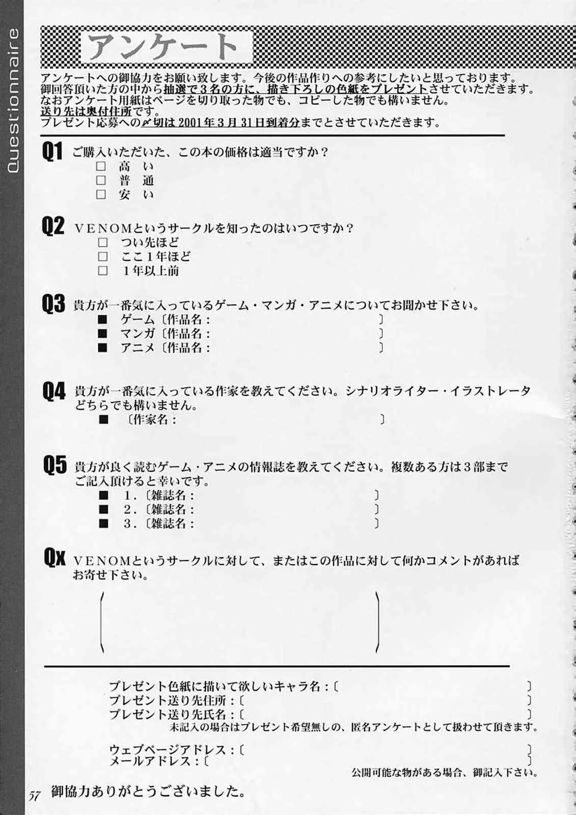 image_56