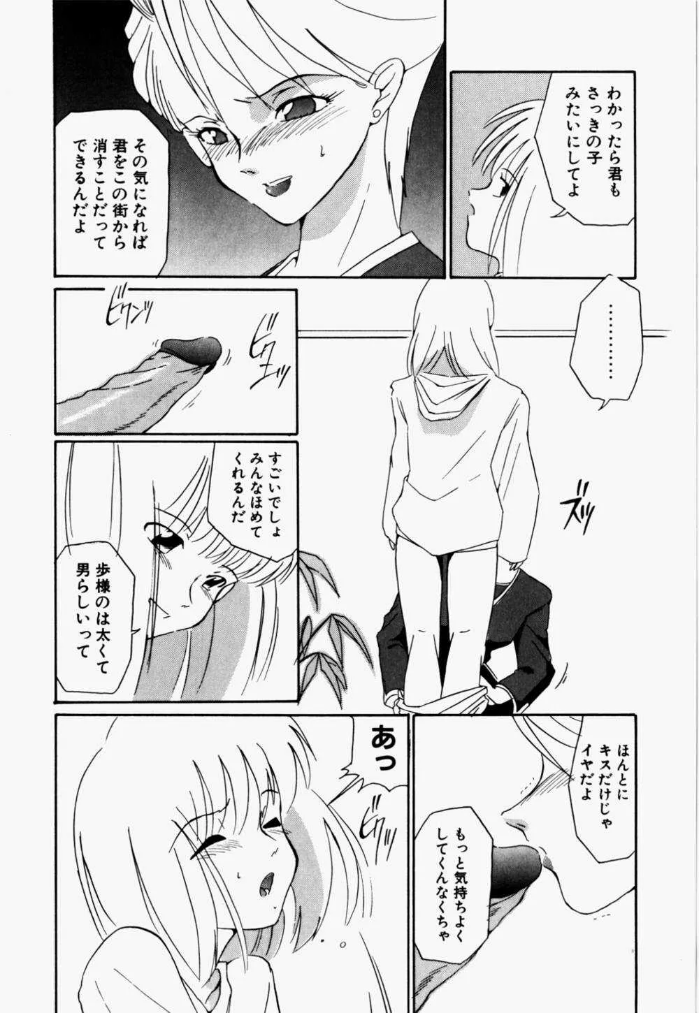 image_48