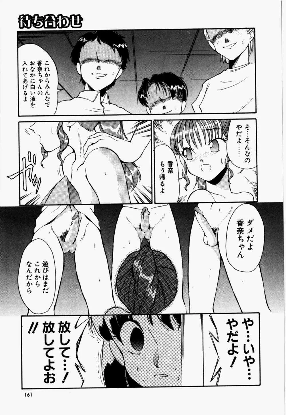 image_64