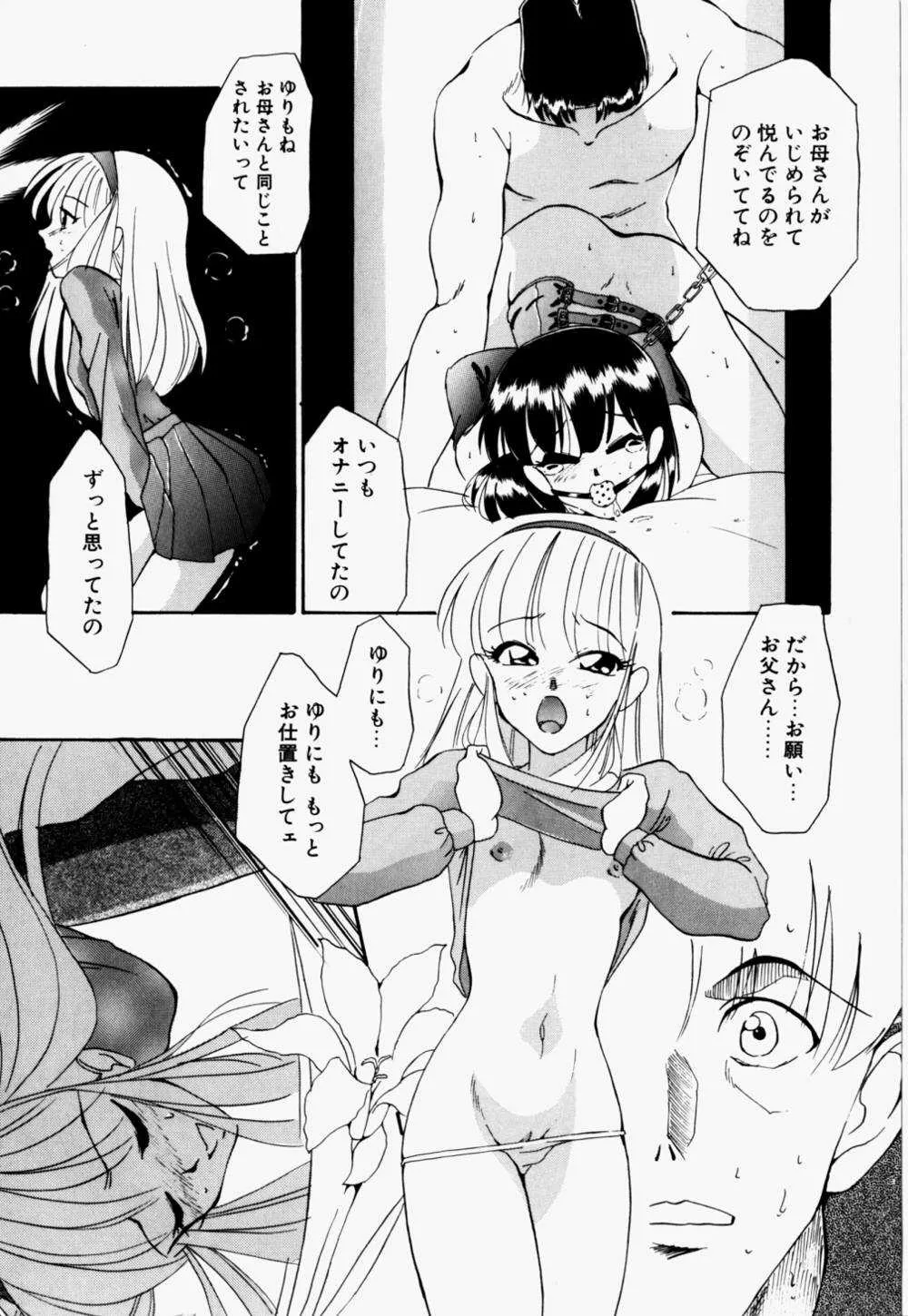 image_73