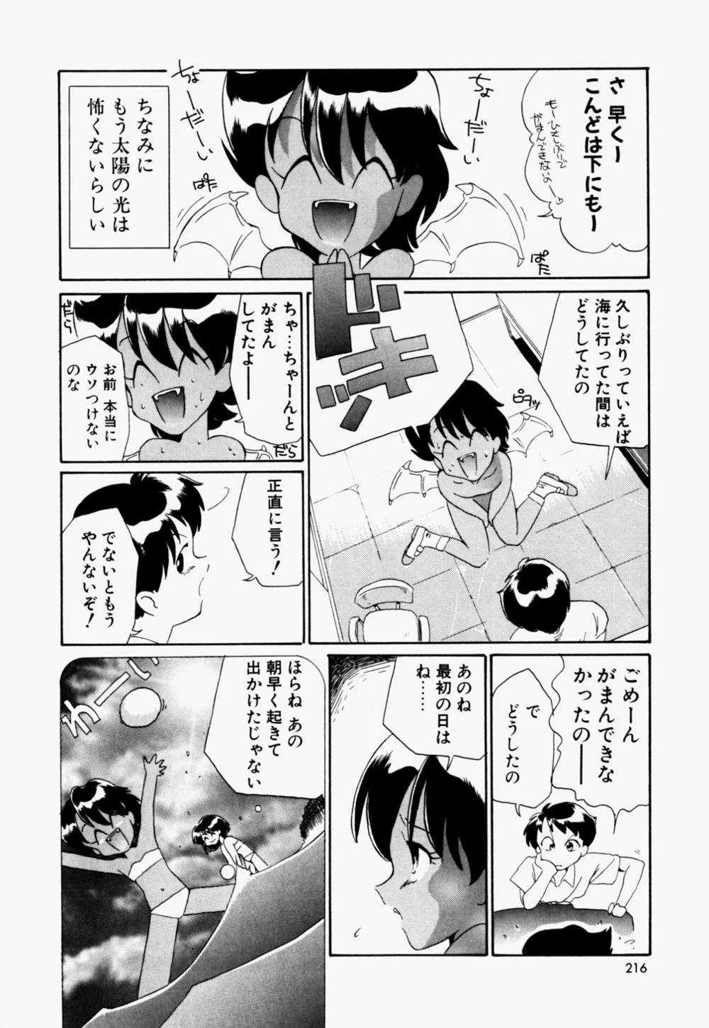 image_90
