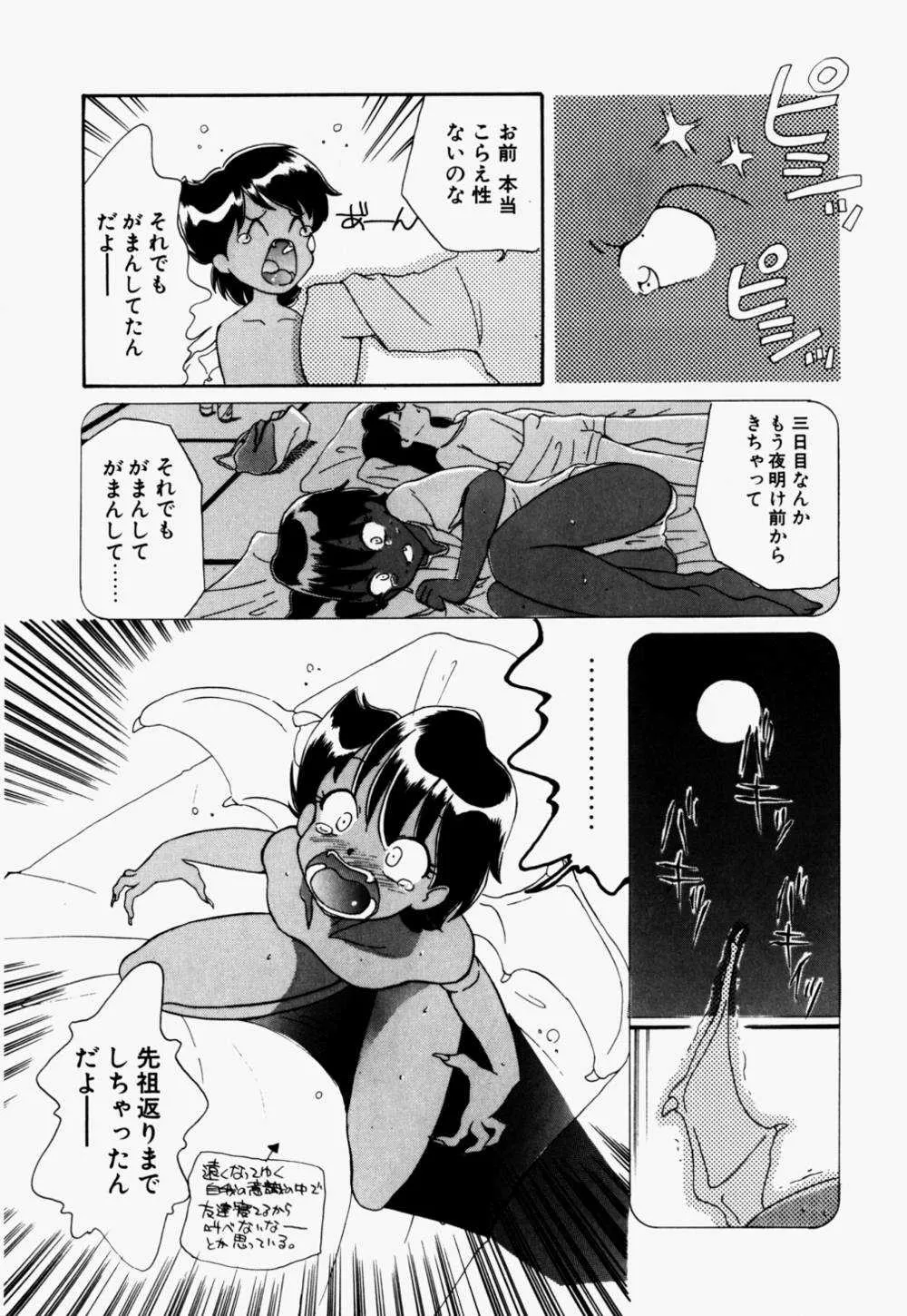image_94
