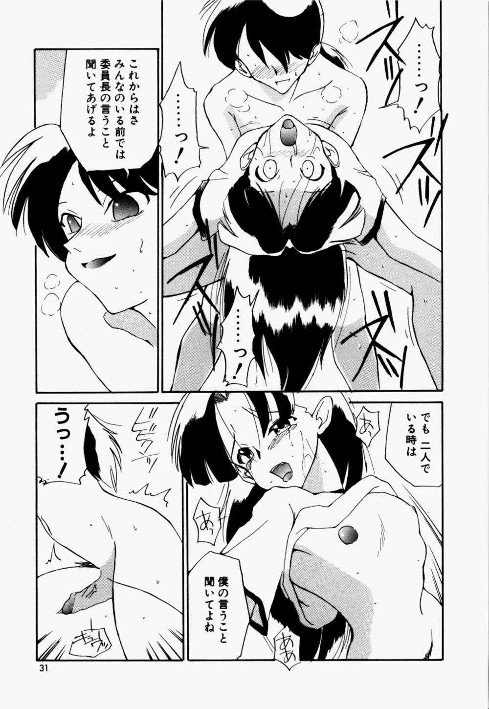 image_14