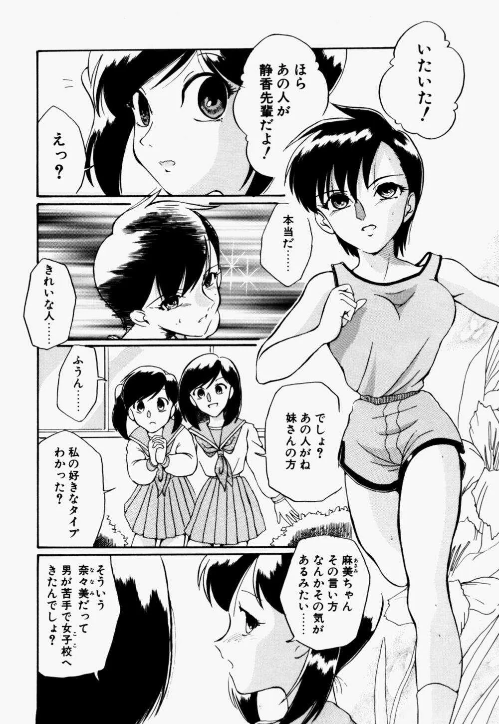 image_24
