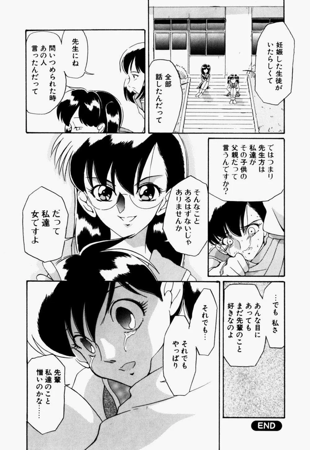 image_33
