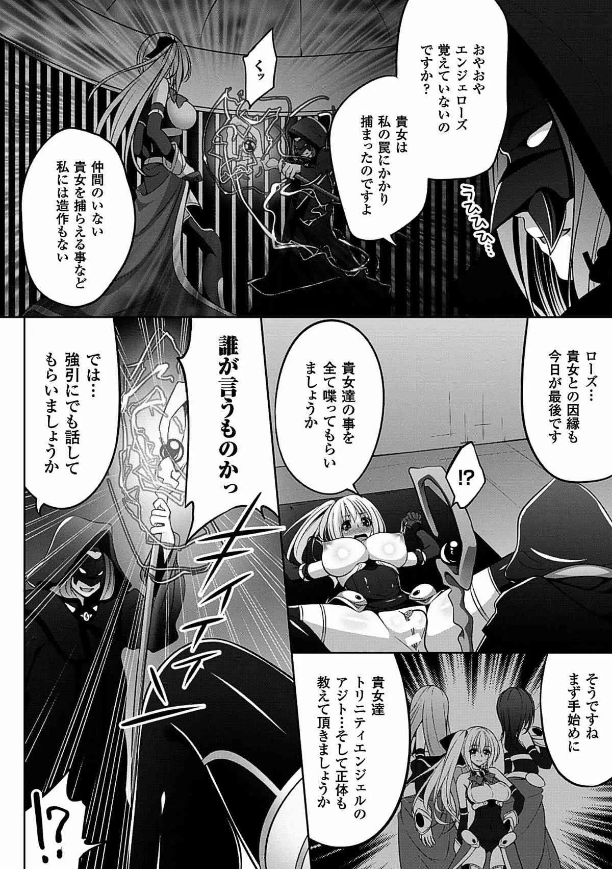 image_46