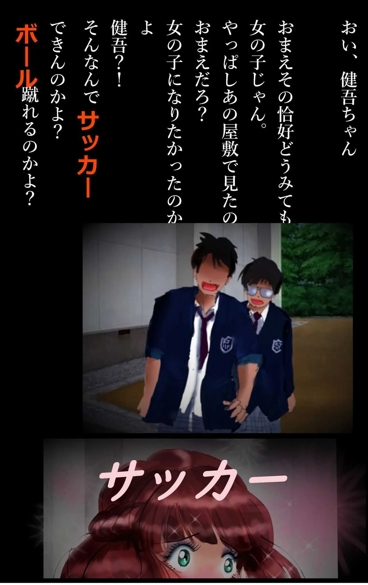 image_59