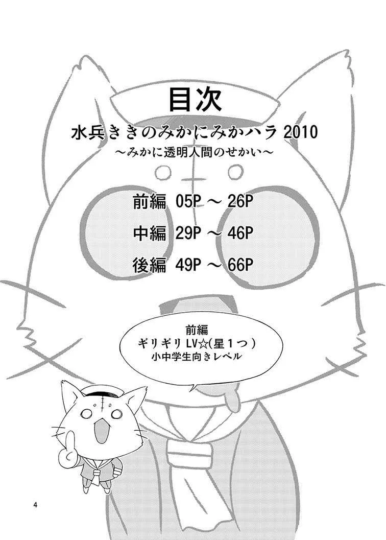 image_4