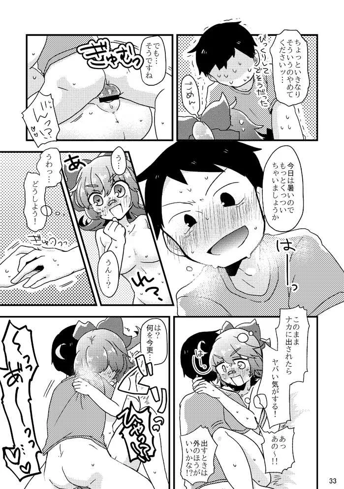 image_34