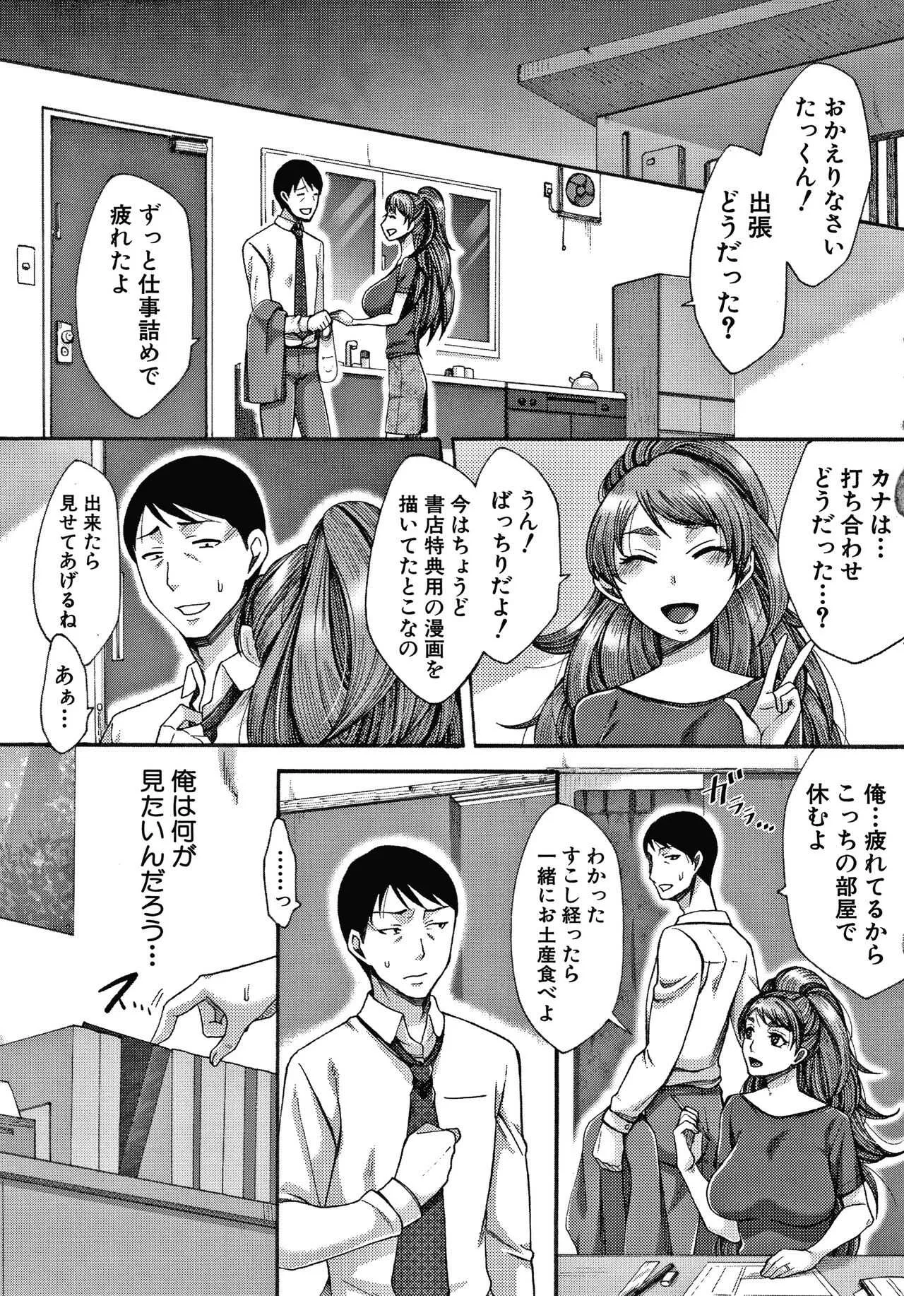 image_30