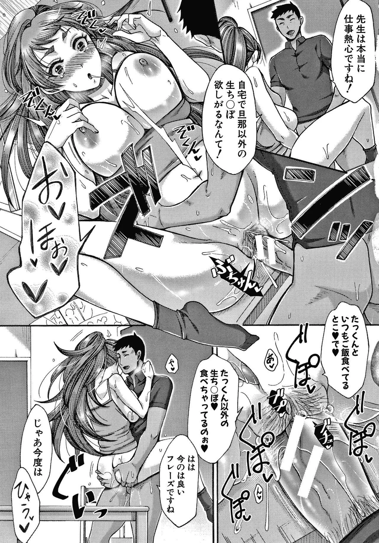 image_38