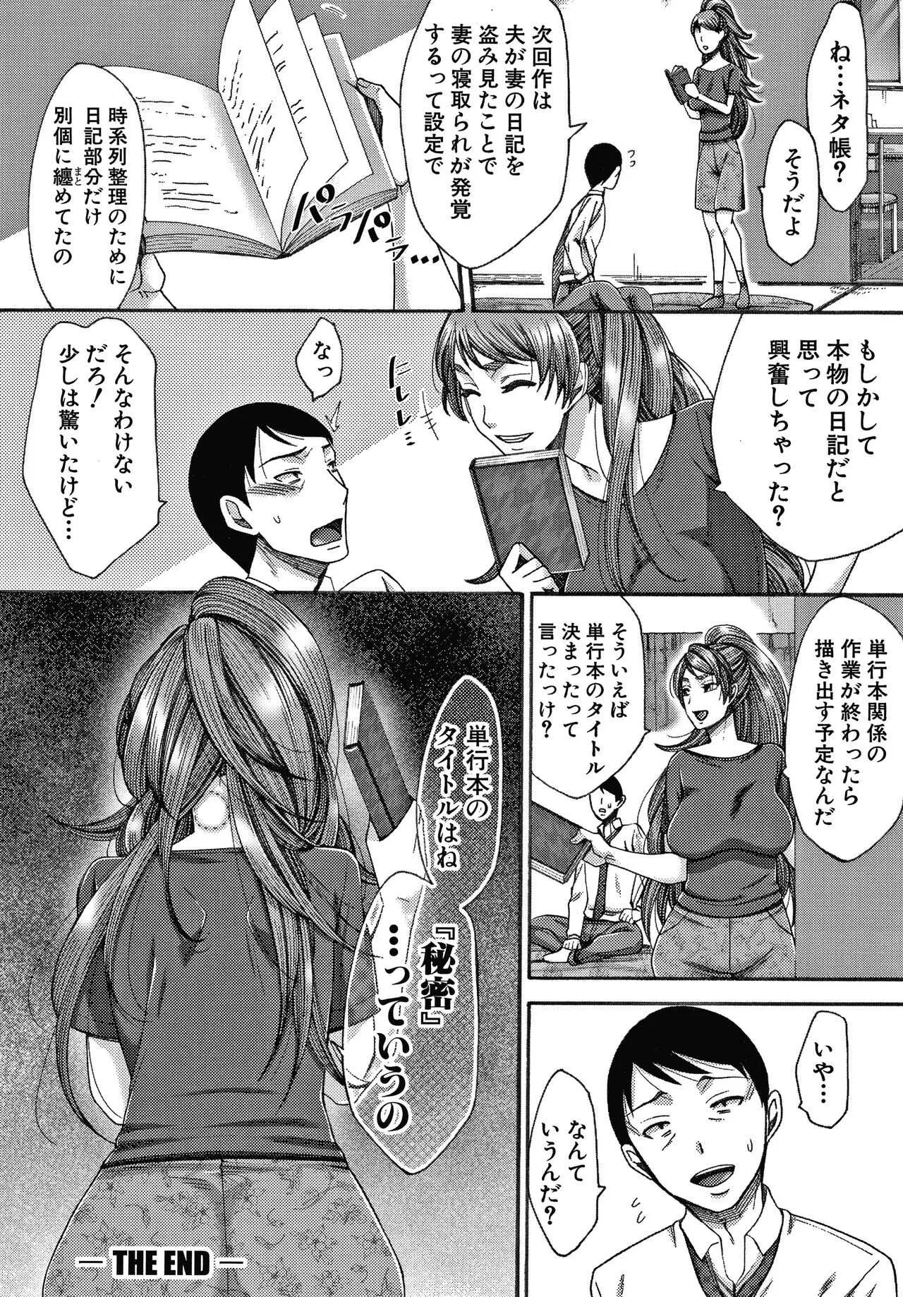 image_43