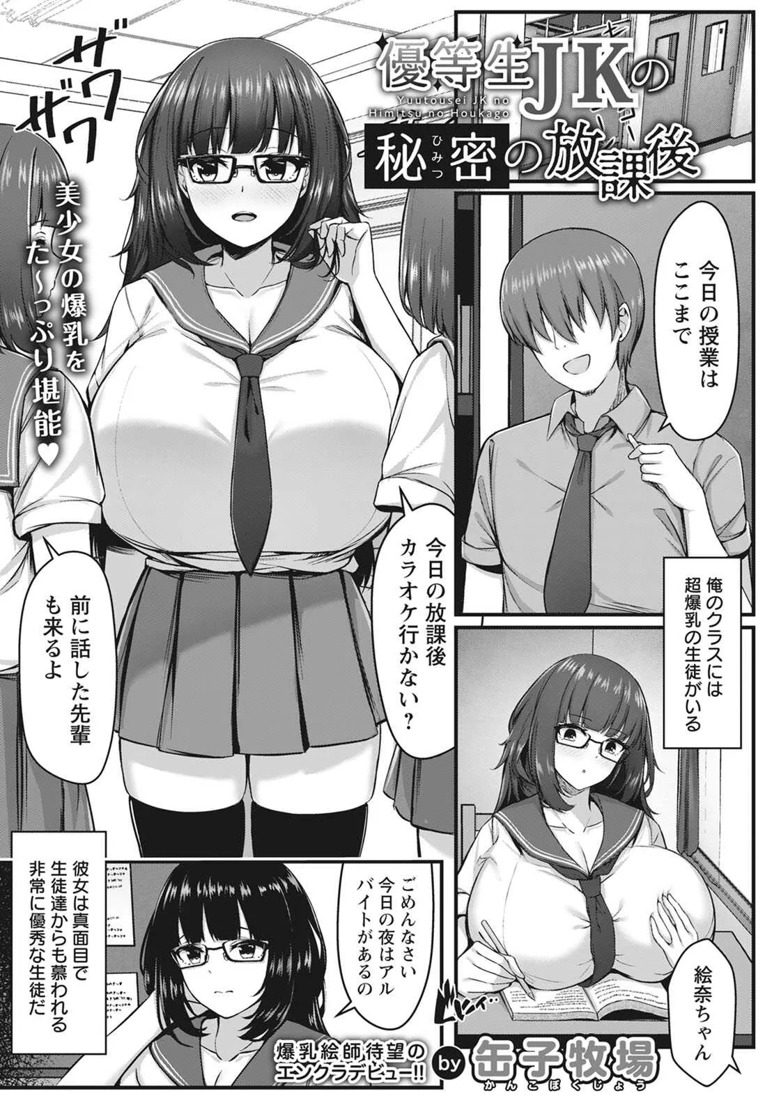 image_280