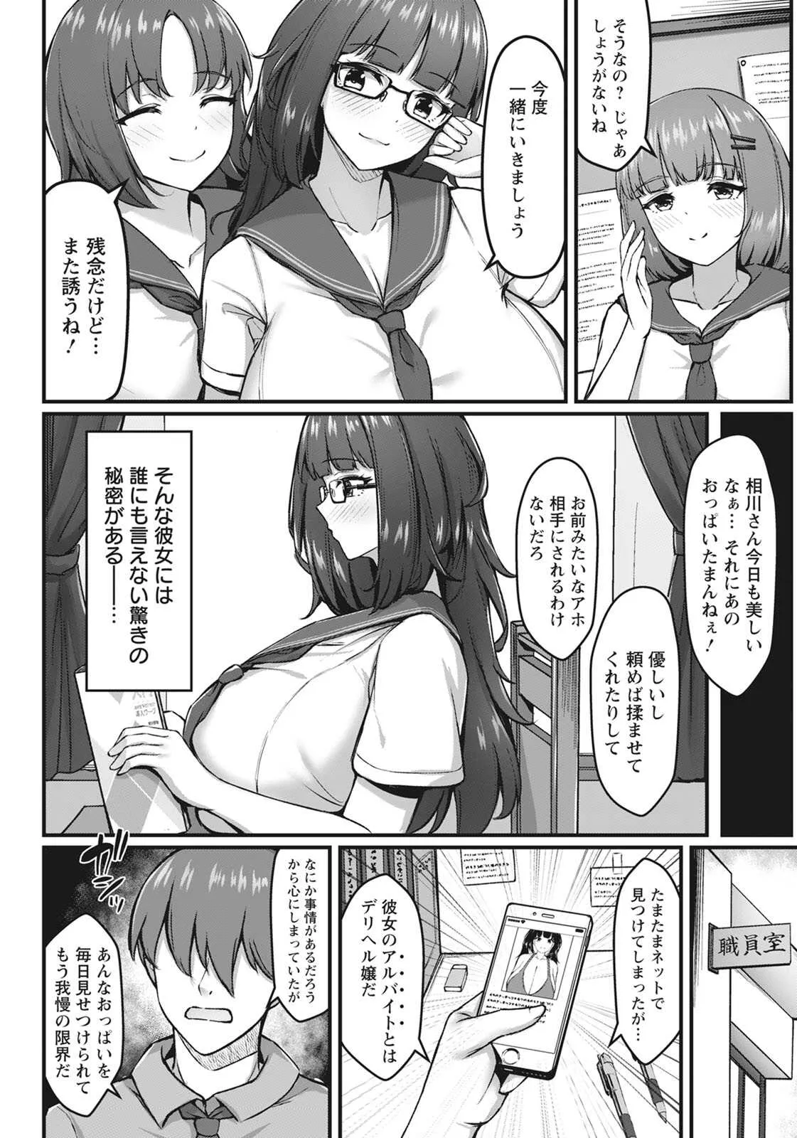 image_281