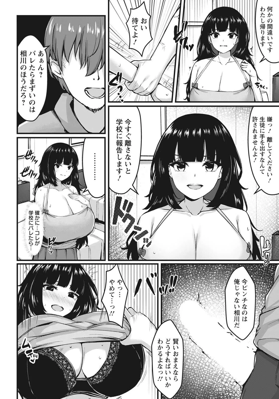 image_283