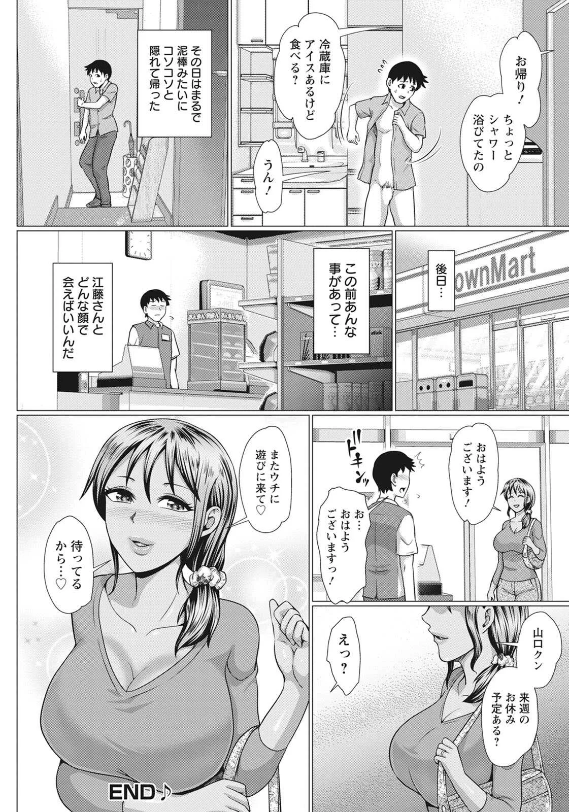 image_363