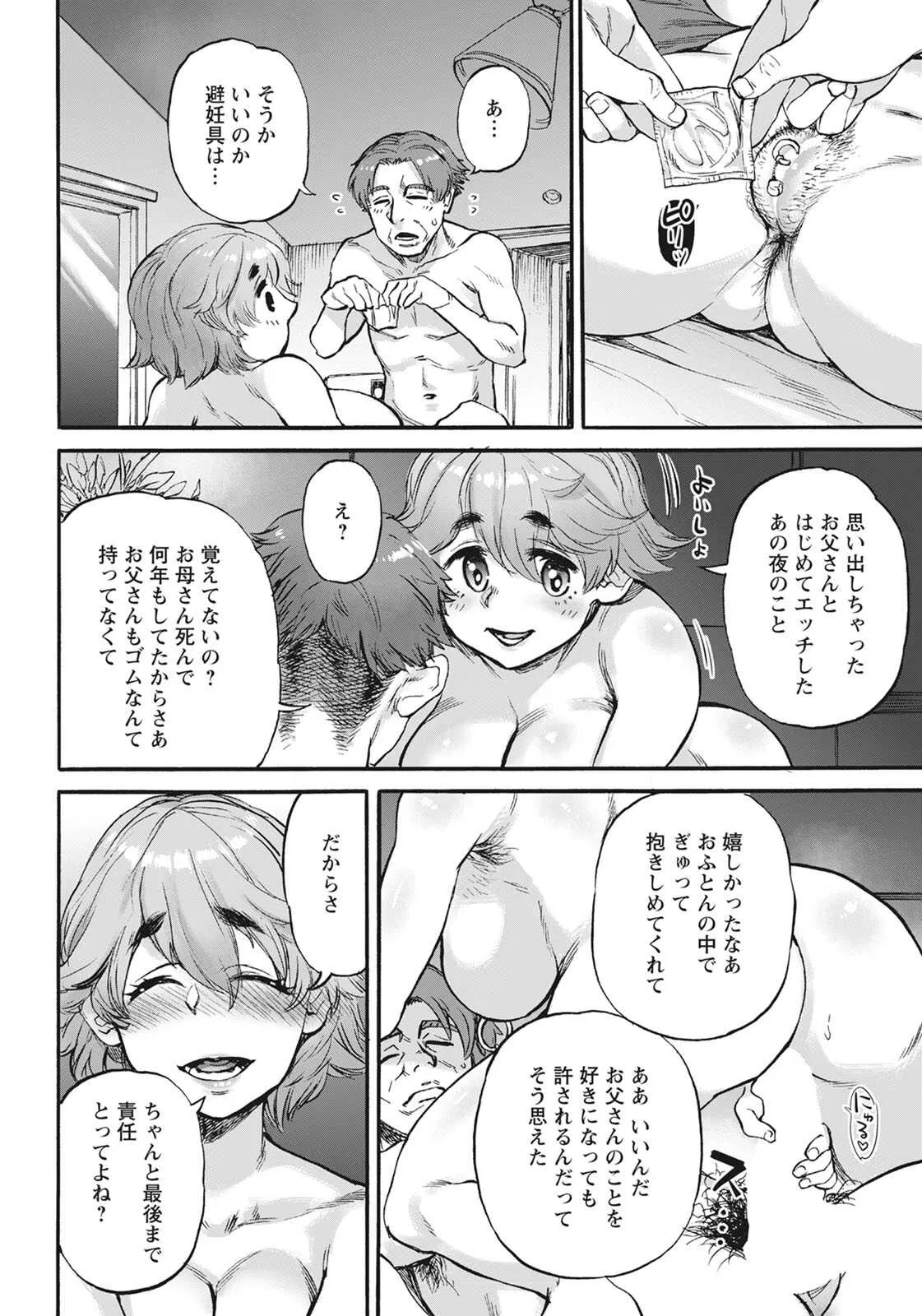 image_373