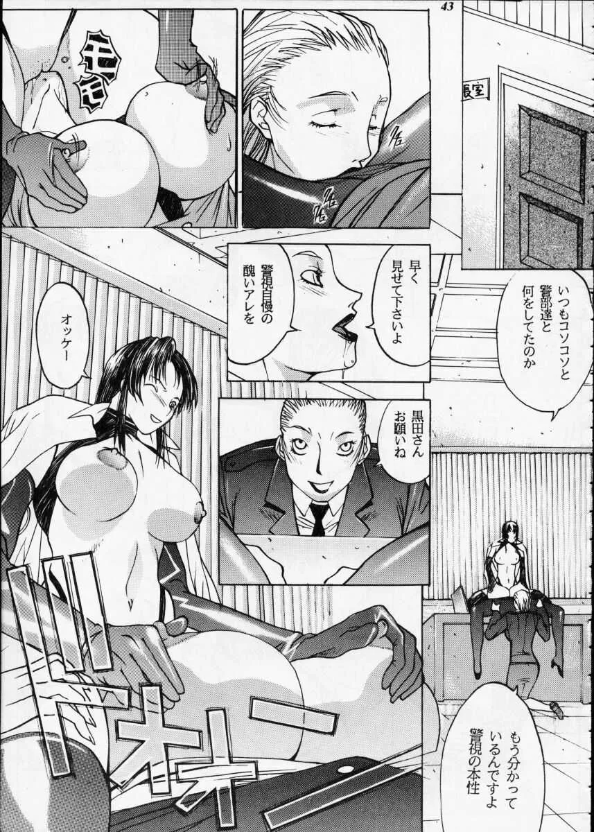 image_42