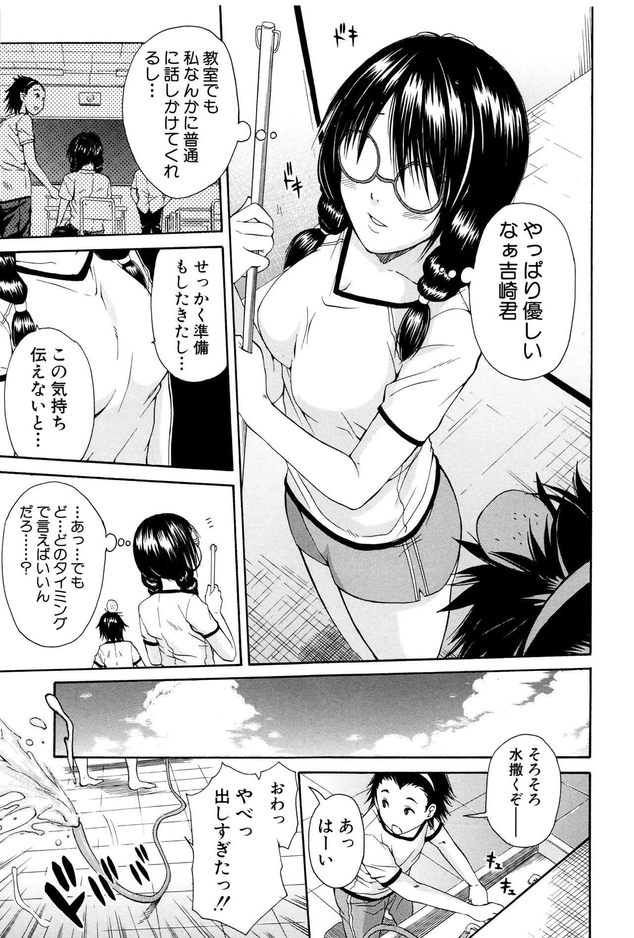 image_190