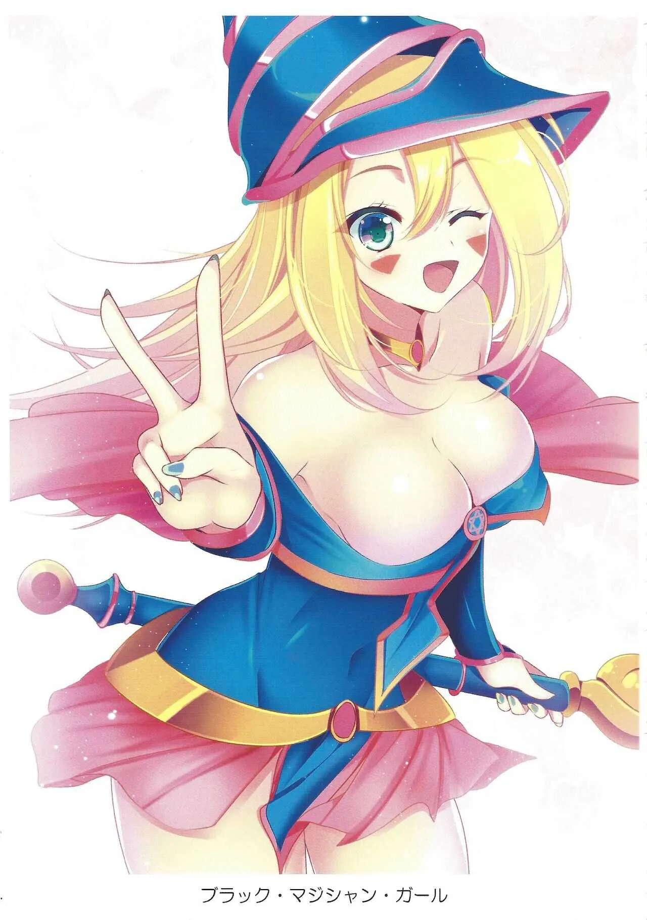 [Amanatsu Mix (Natsumikan)] Kawaii on‘nanoko-tachi to deyueru shimasho! ~Soshuhen vol. 1~ (Yu-Gi-Oh!)_6