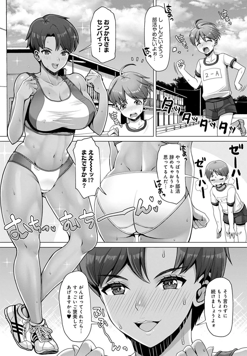 image_310