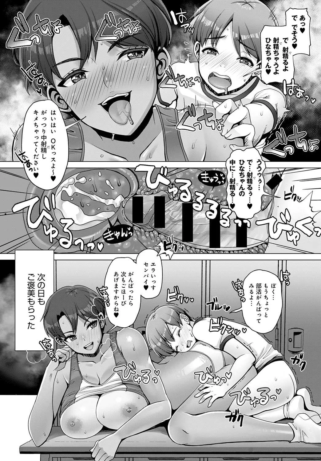 image_315