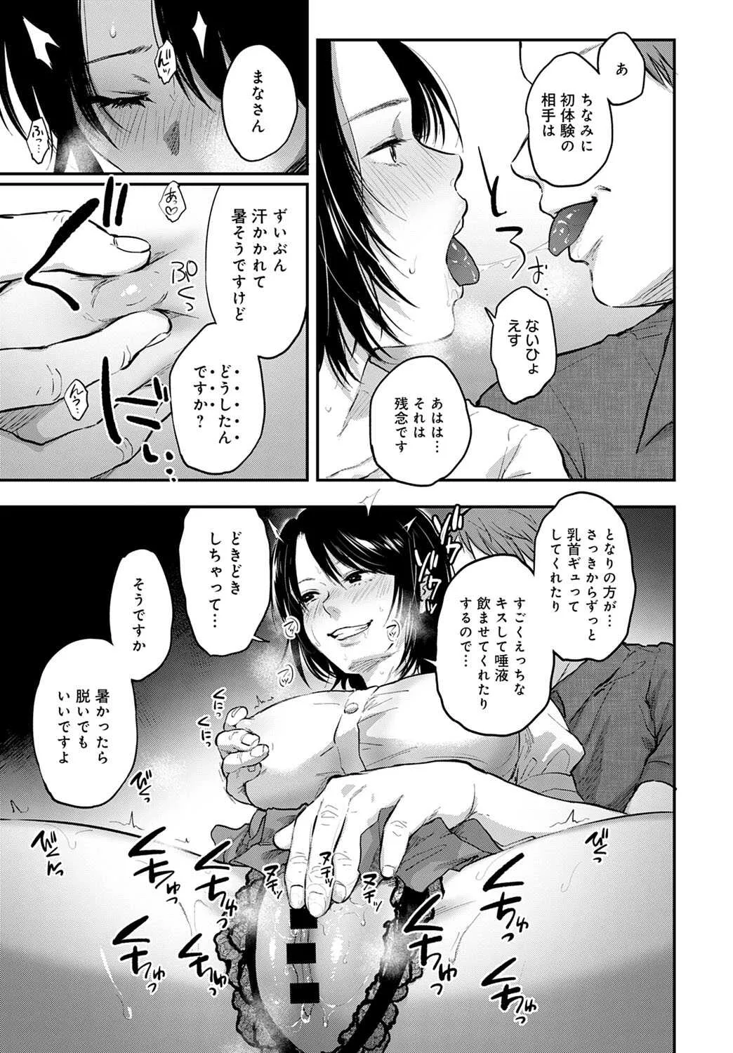 image_328