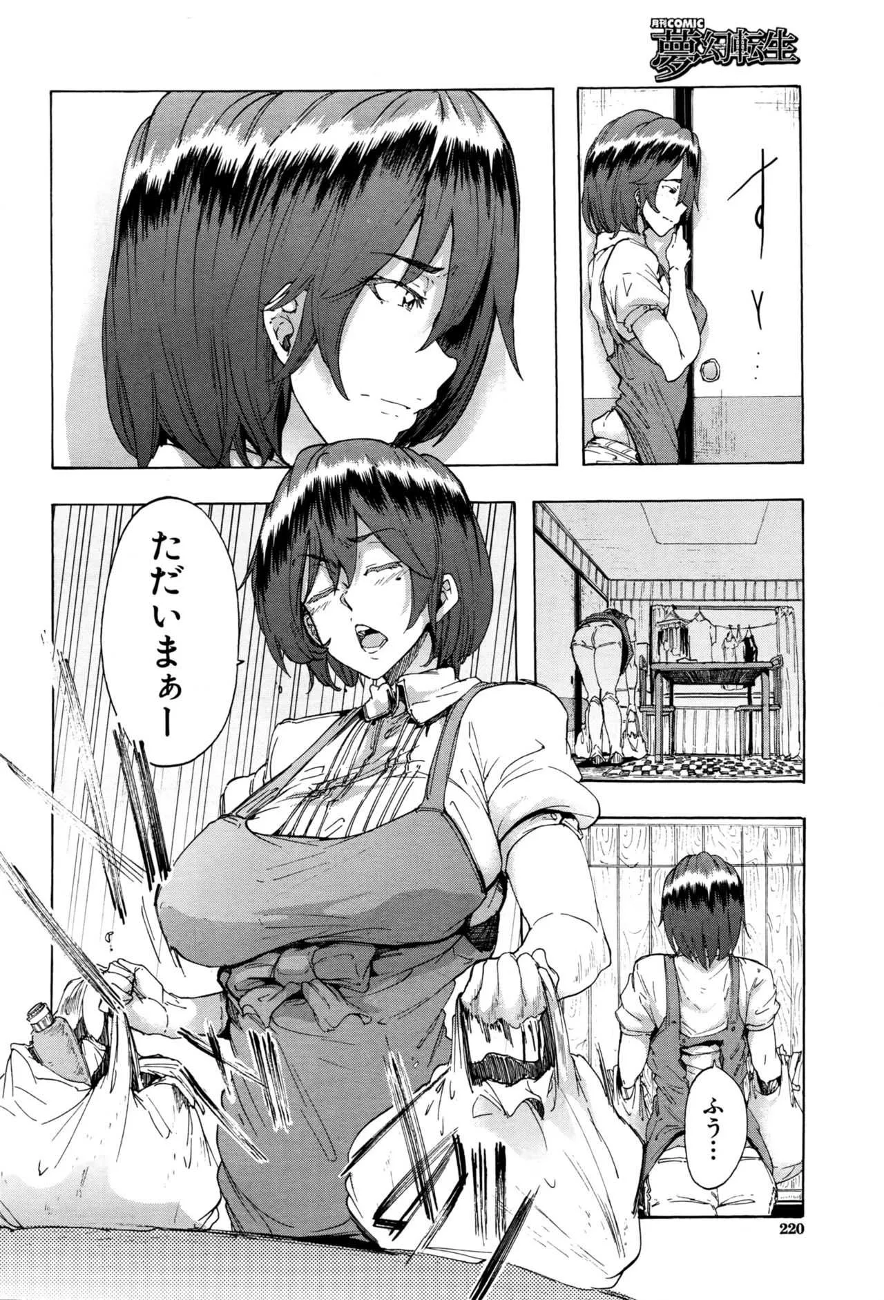 image_221