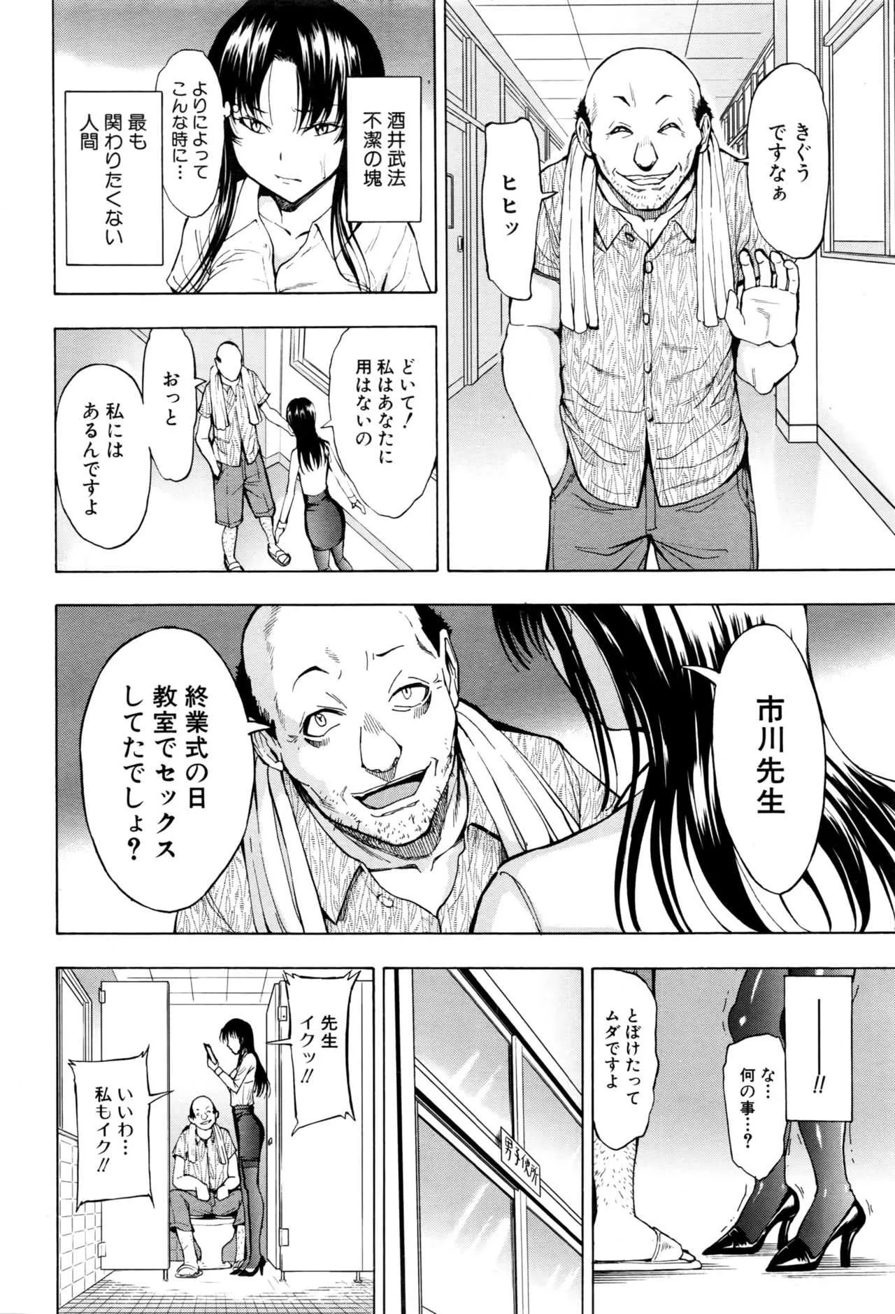 image_361