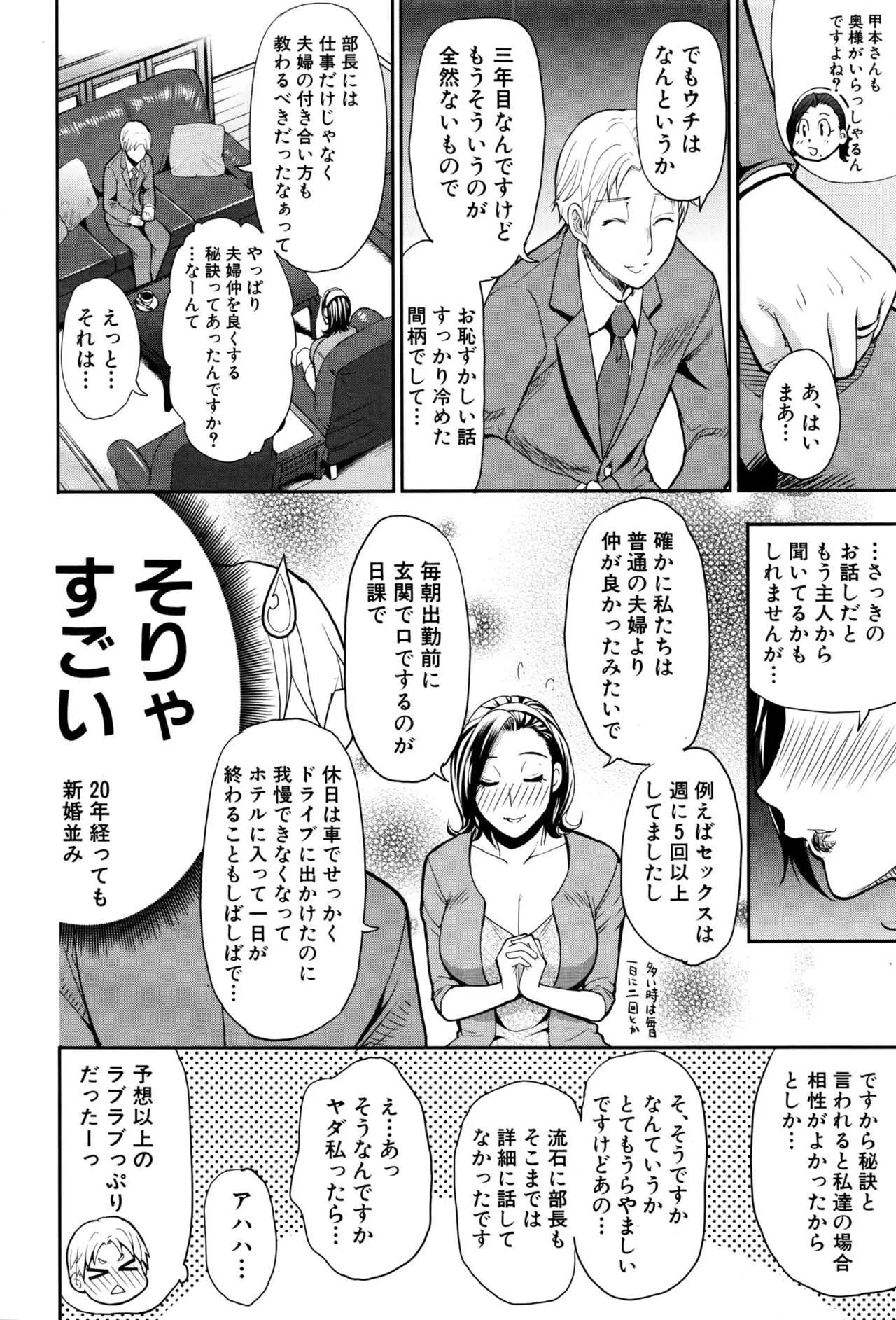 image_59