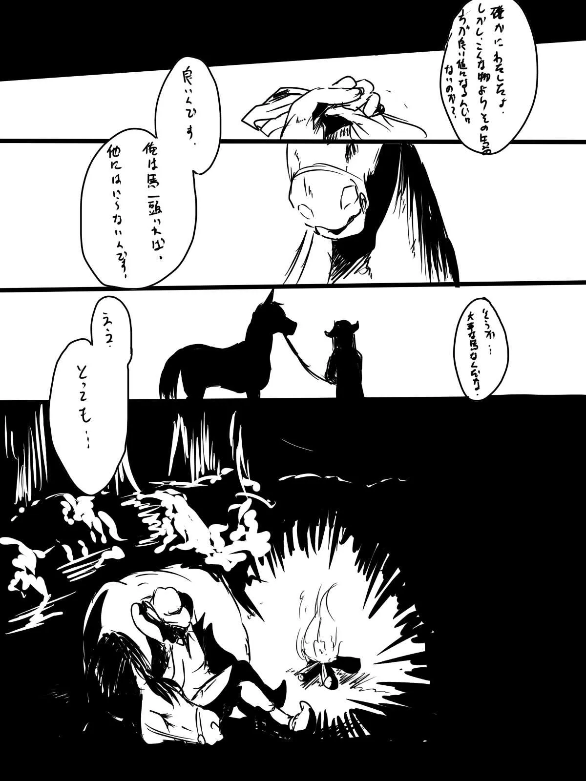 image_13