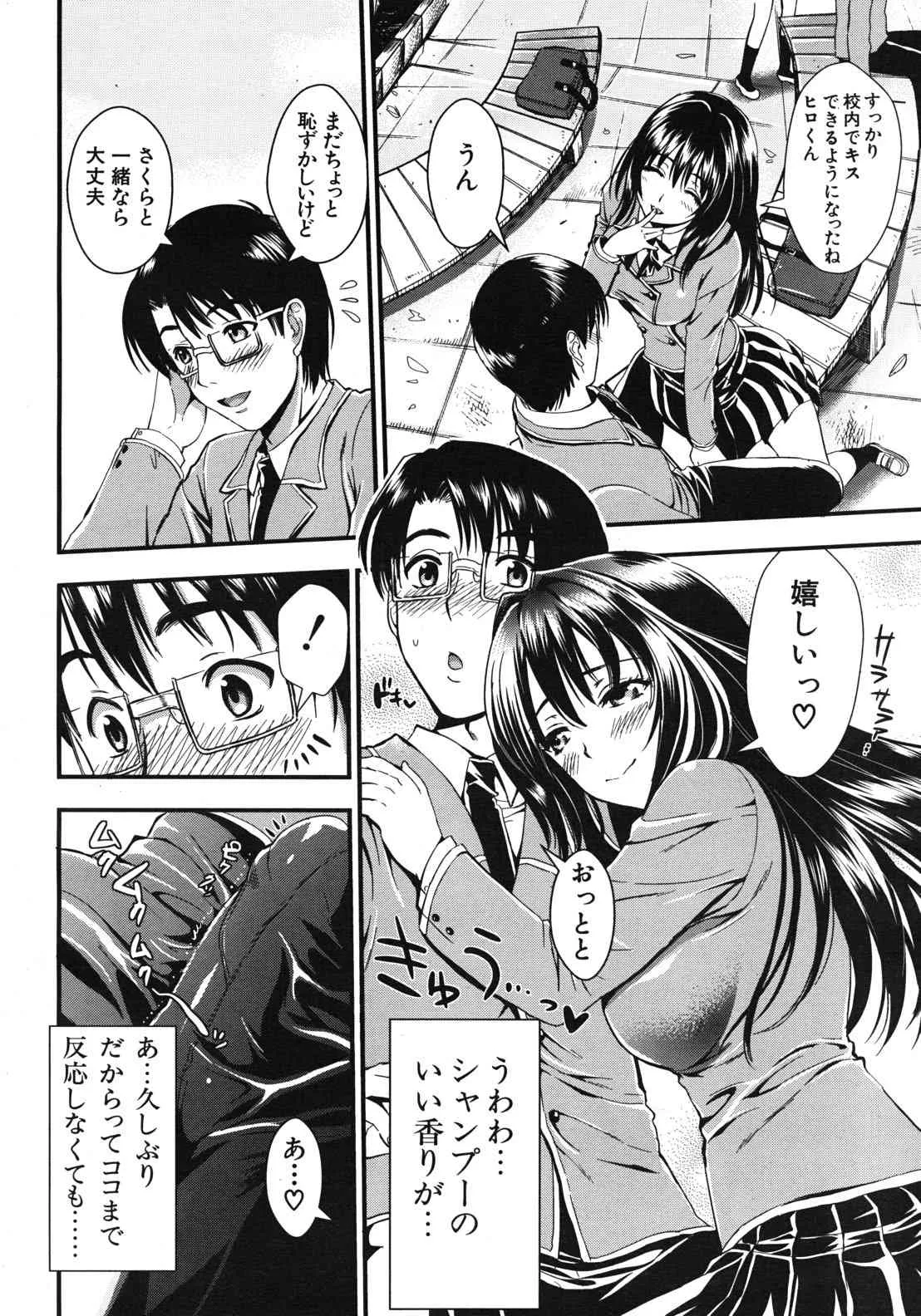 image_32