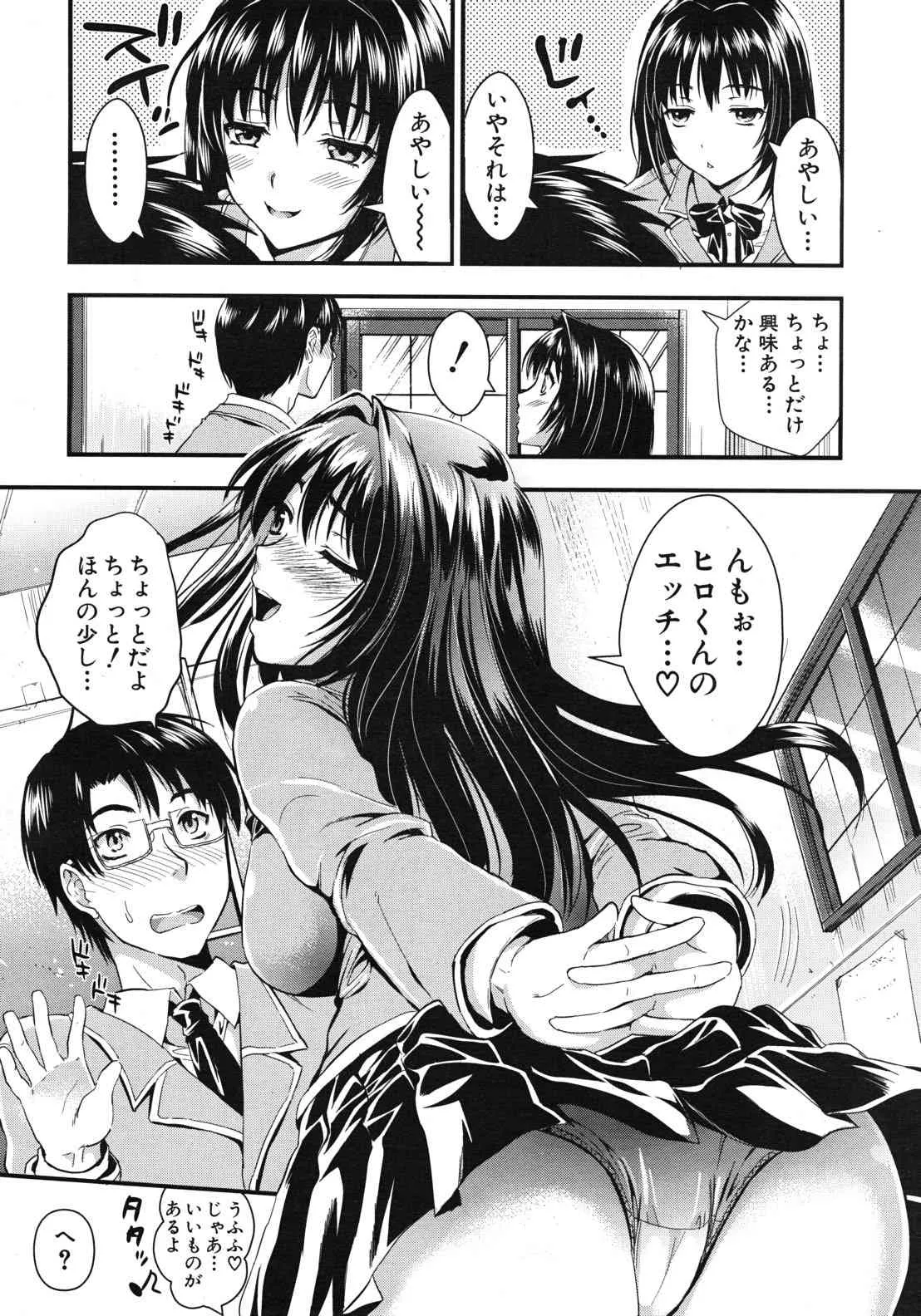 image_40
