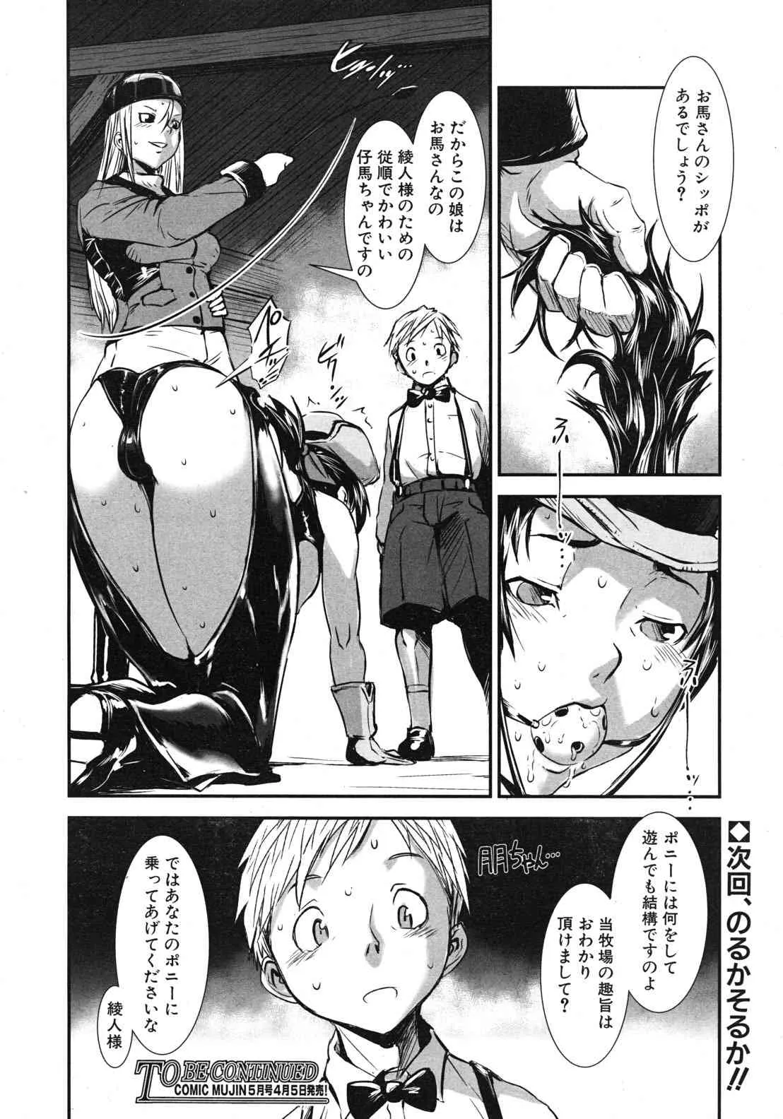 image_410