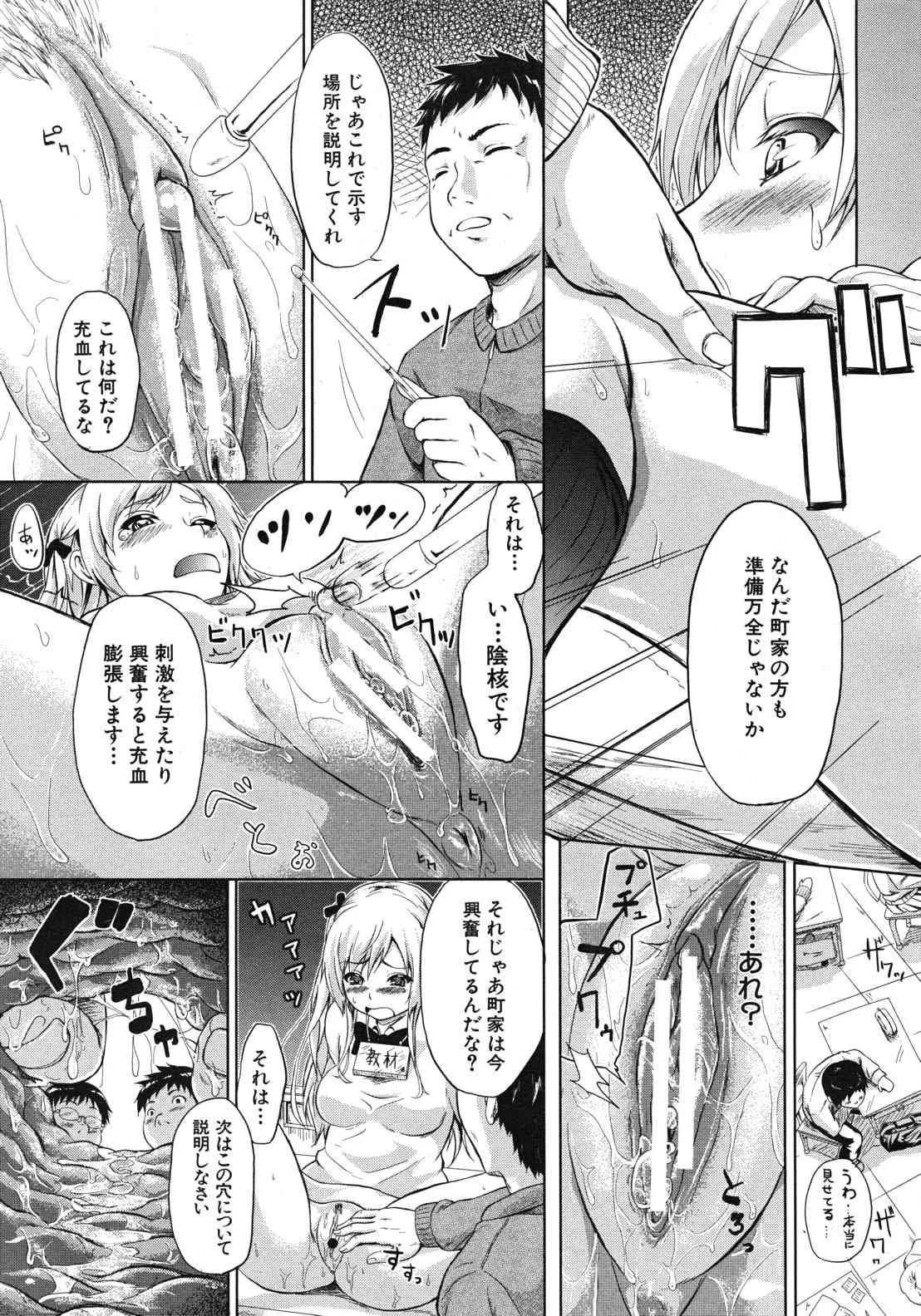image_419