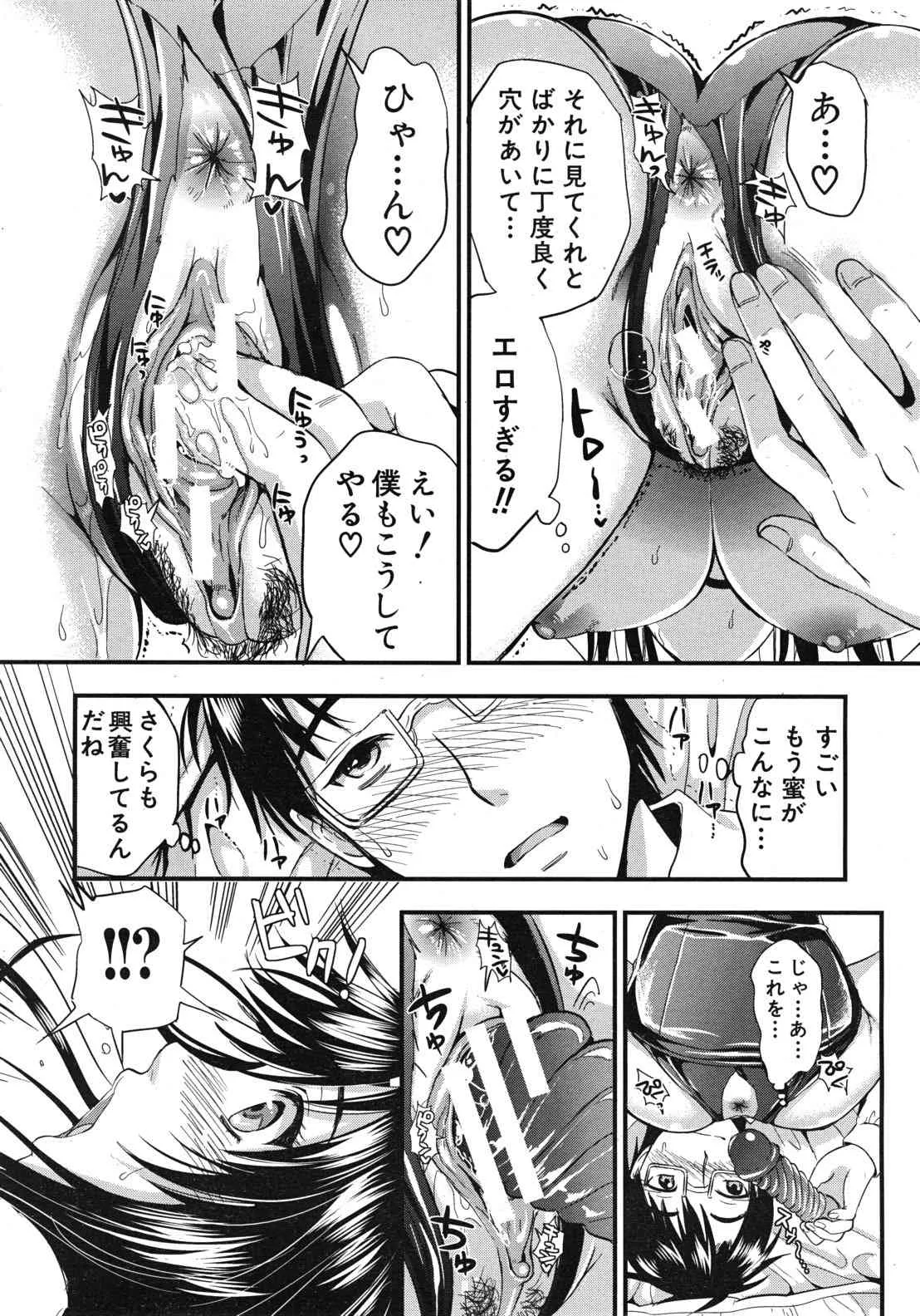 image_47