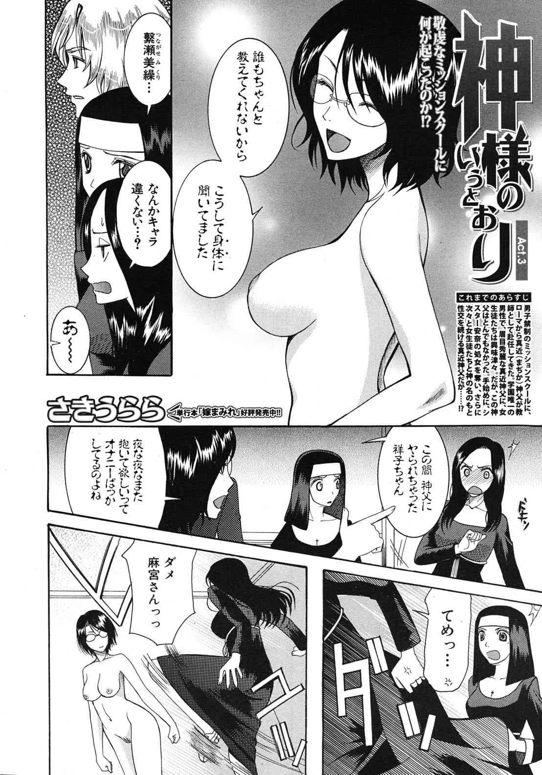 image_556